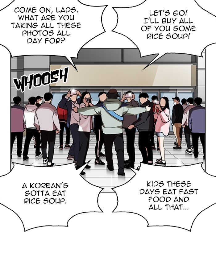 Lookism chapter 262 - page 131