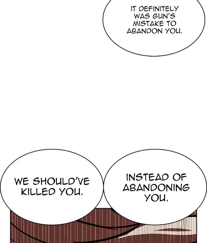 Lookism chapter 262 - page 163