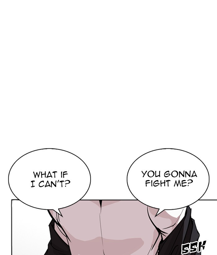 Lookism chapter 262 - page 169