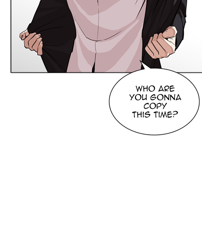 Lookism chapter 262 - page 170