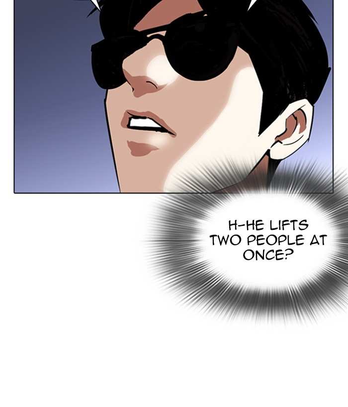 Lookism chapter 262 - page 43