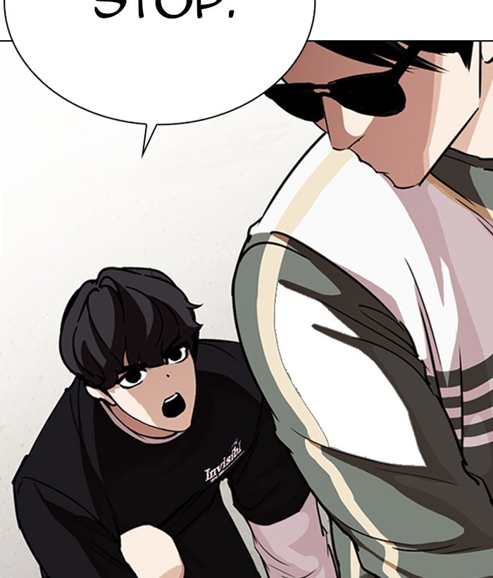 Lookism chapter 262 - page 48