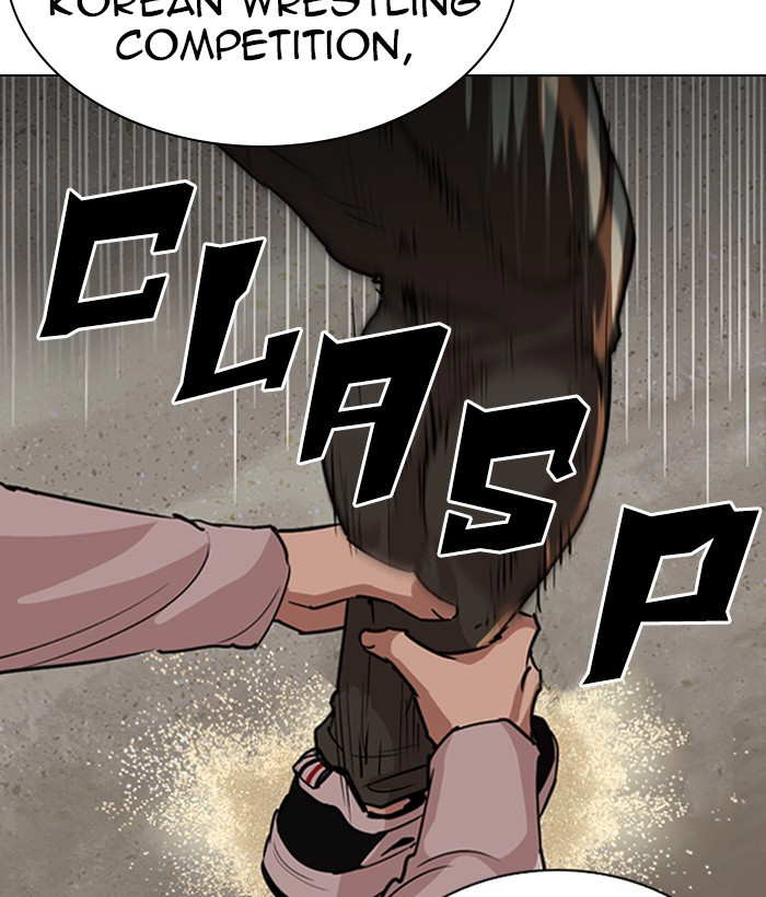 Lookism chapter 262 - page 52