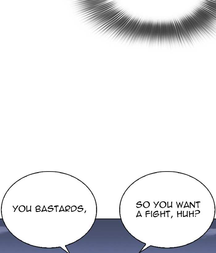 Lookism chapter 262 - page 62
