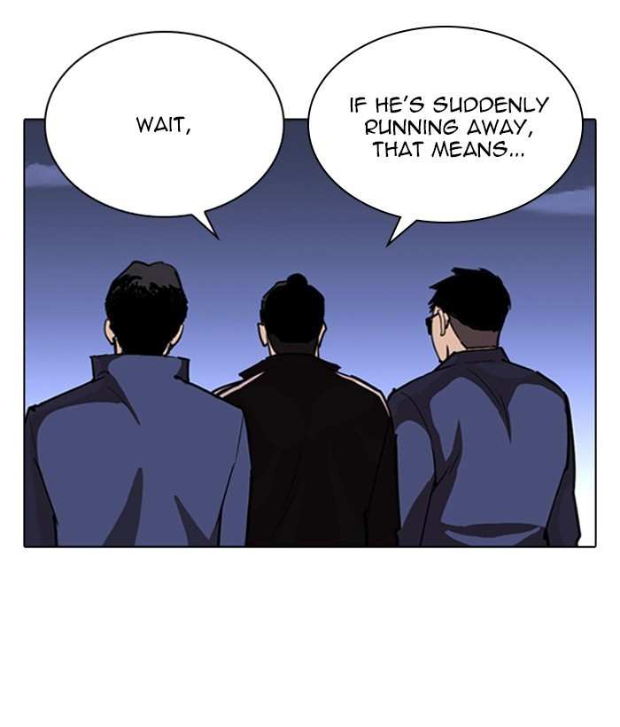 Lookism chapter 262 - page 75