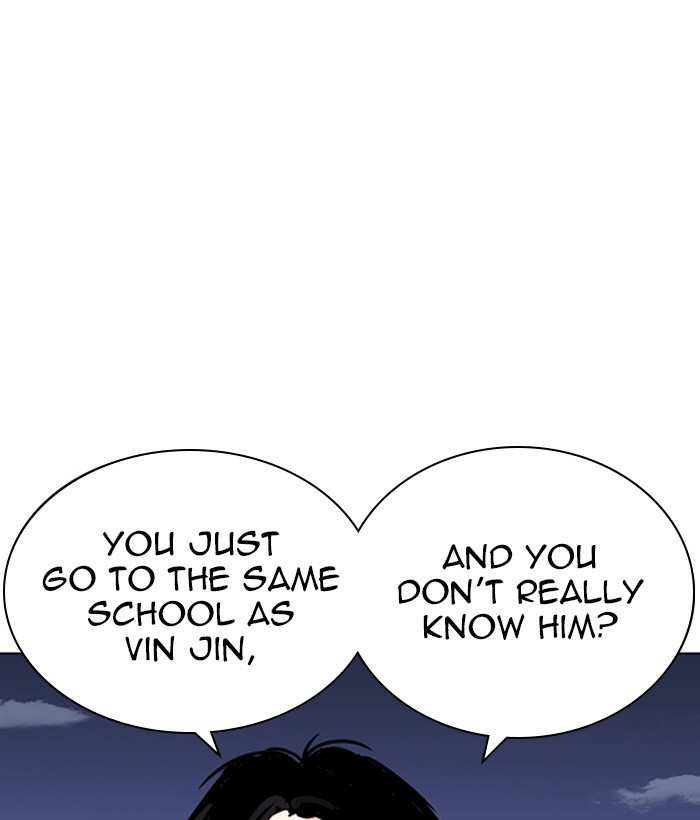Lookism chapter 262 - page 9