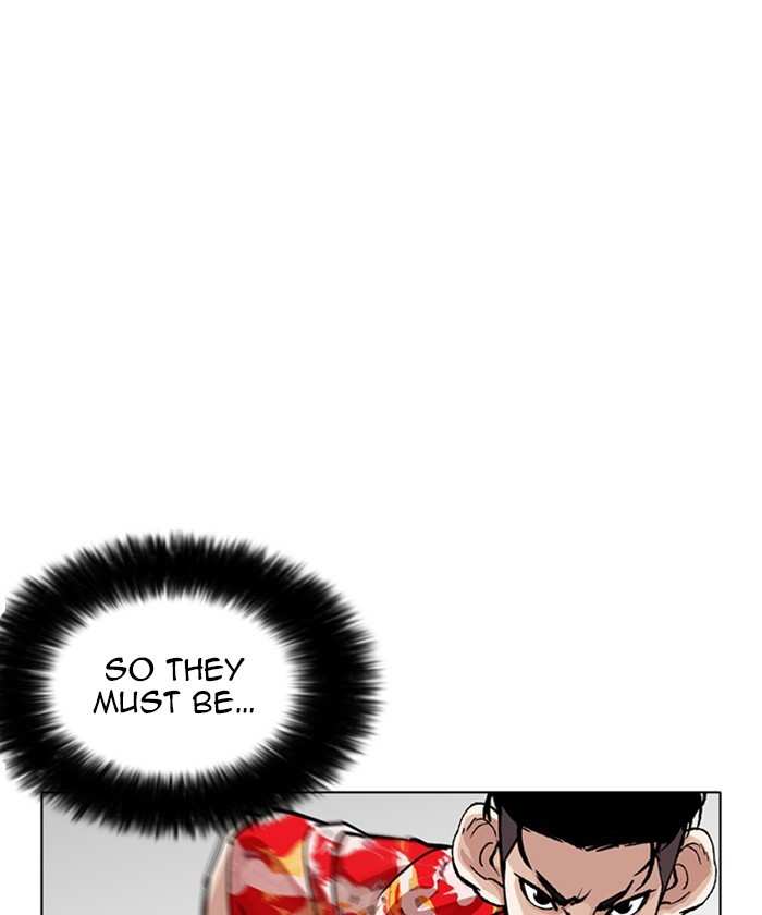 Lookism chapter 261 - page 107