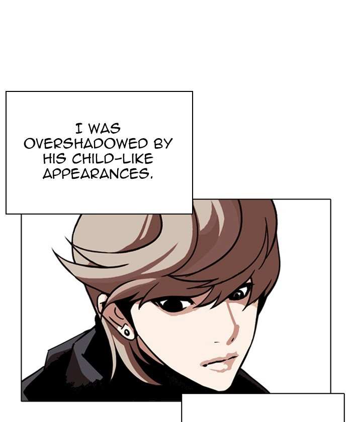 Lookism chapter 261 - page 123