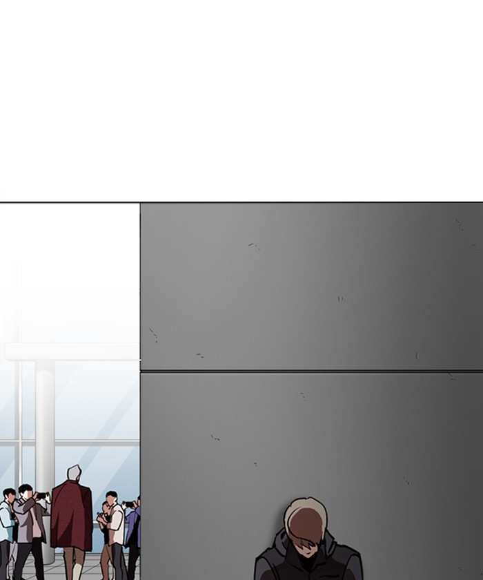 Lookism chapter 261 - page 161