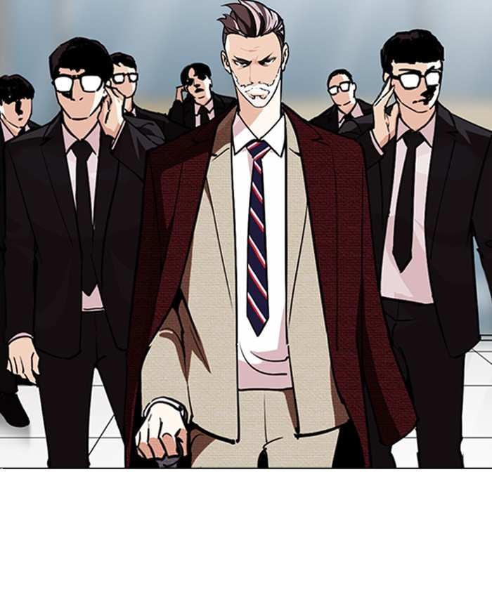 Lookism chapter 261 - page 177