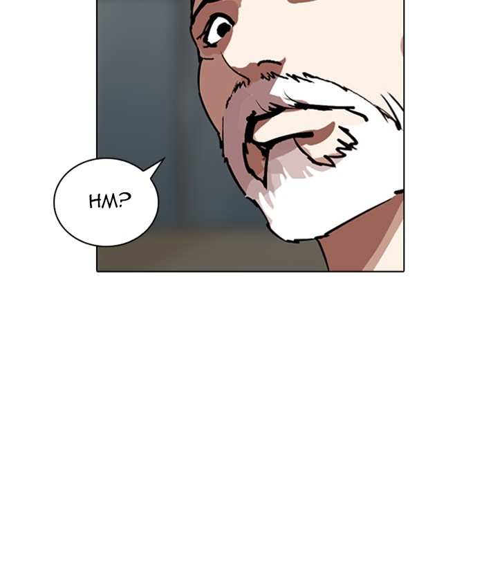 Lookism chapter 261 - page 179