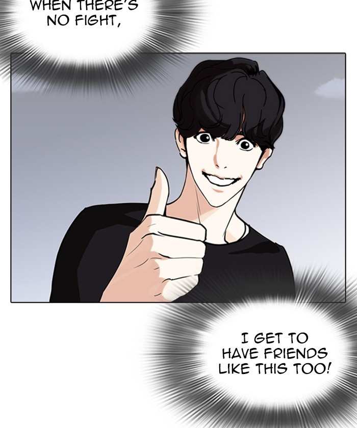 Lookism chapter 261 - page 189