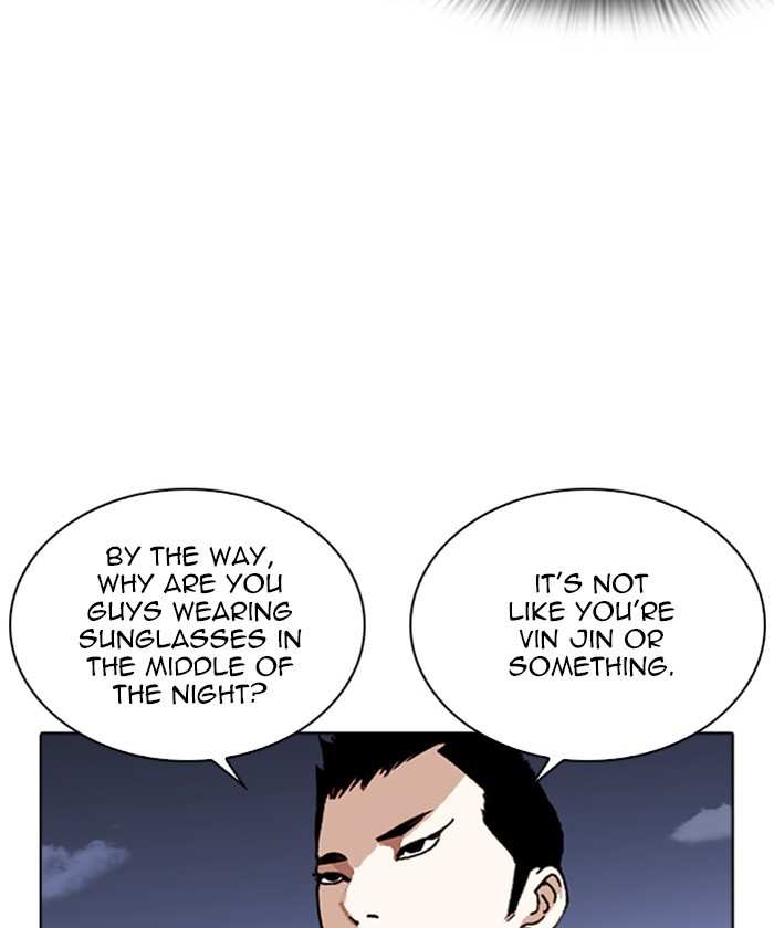 Lookism chapter 261 - page 190