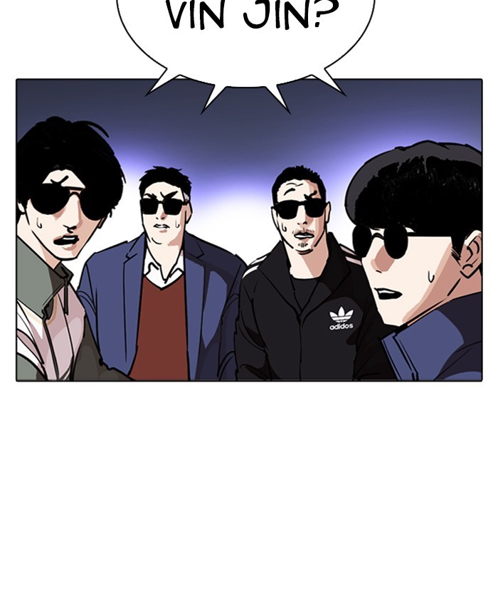 Lookism chapter 261 - page 192