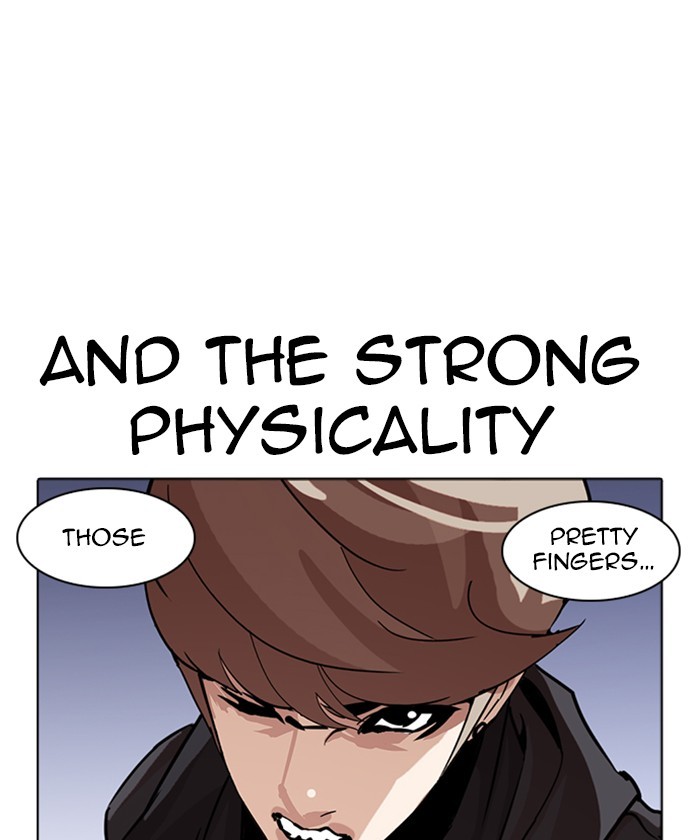Lookism chapter 261 - page 27