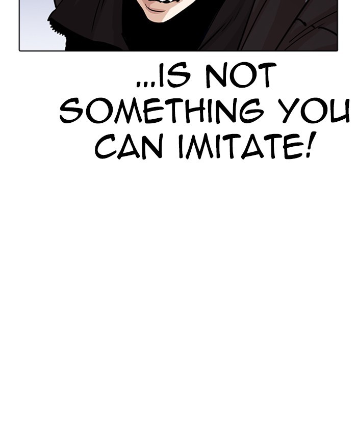 Lookism chapter 261 - page 28