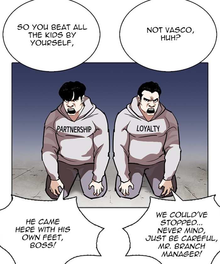 Lookism chapter 261 - page 6