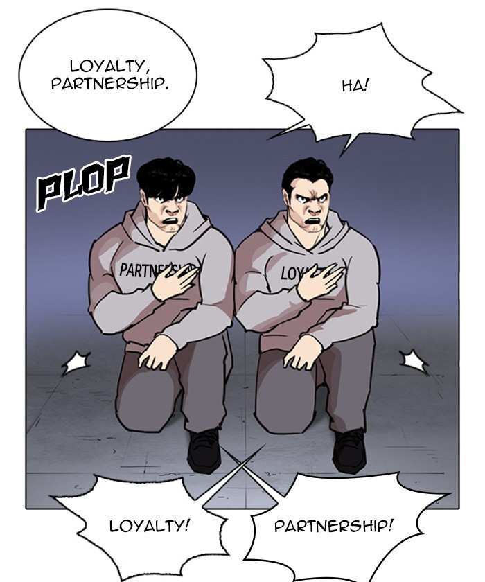 Lookism chapter 261 - page 62