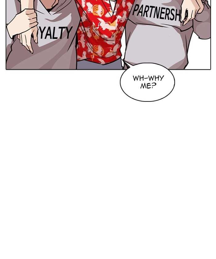 Lookism chapter 261 - page 64