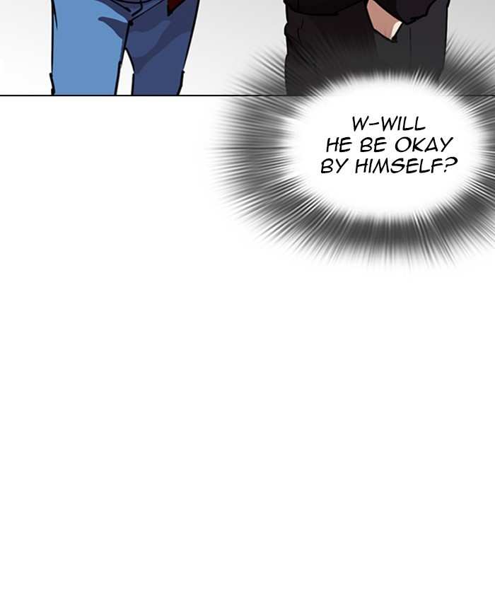 Lookism chapter 261 - page 80