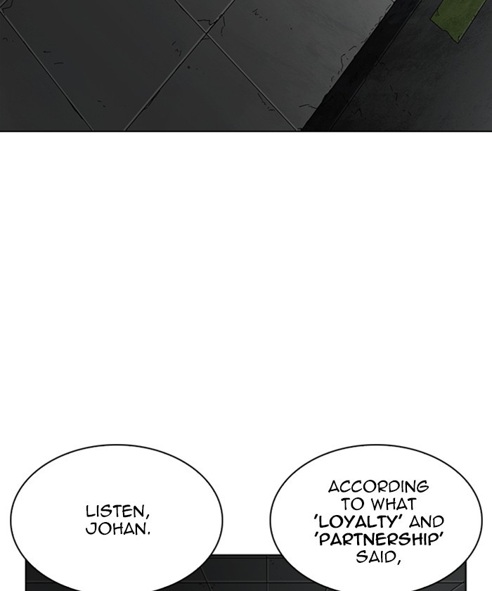 Lookism chapter 261 - page 90