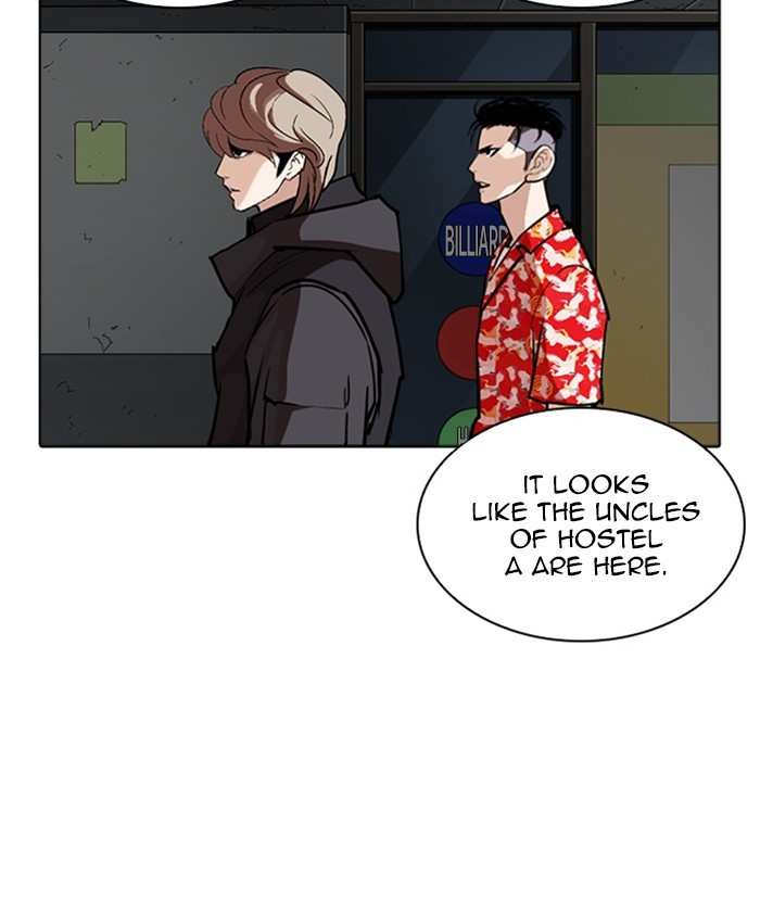 Lookism chapter 261 - page 91