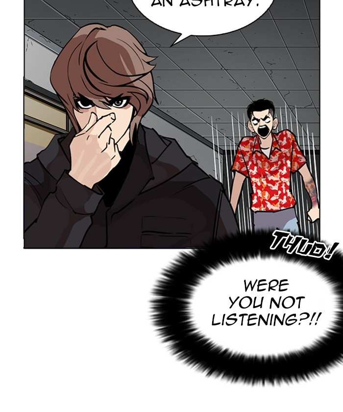 Lookism chapter 261 - page 96