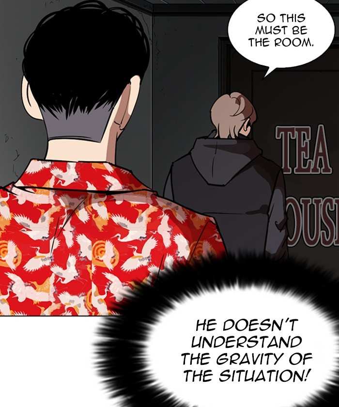 Lookism chapter 261 - page 98