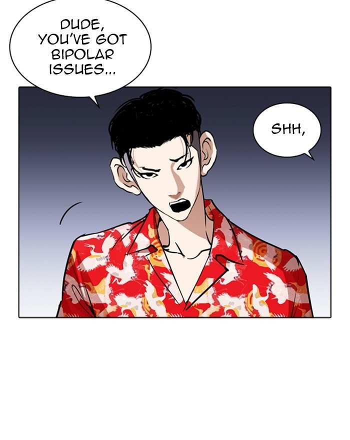 Lookism chapter 260 - page 118