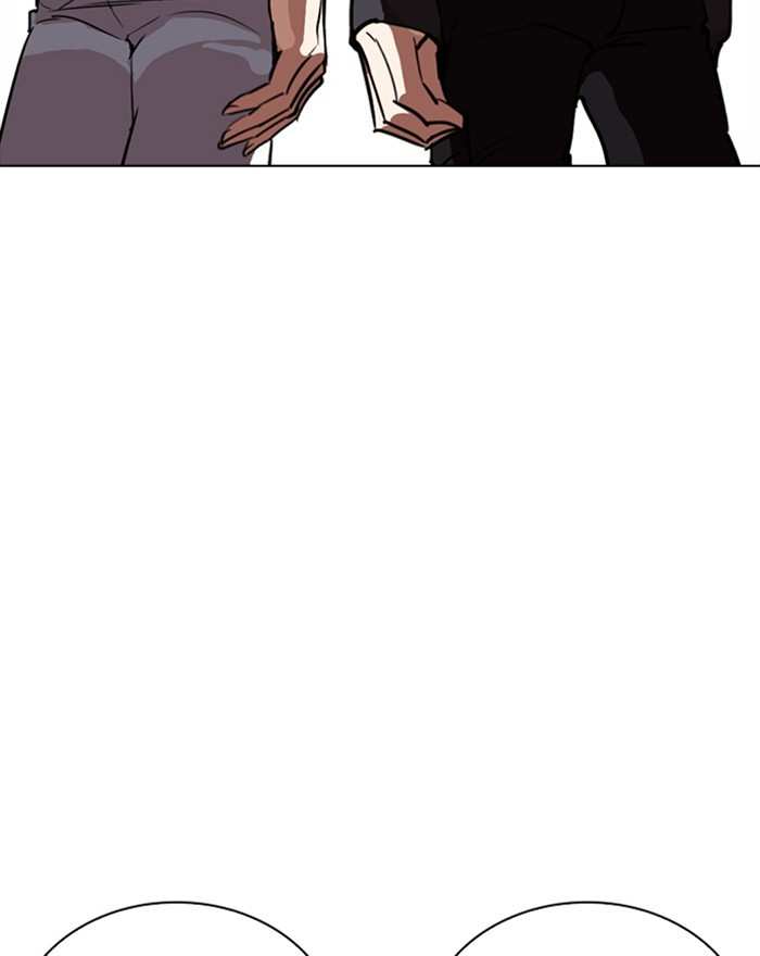 Lookism chapter 260 - page 121