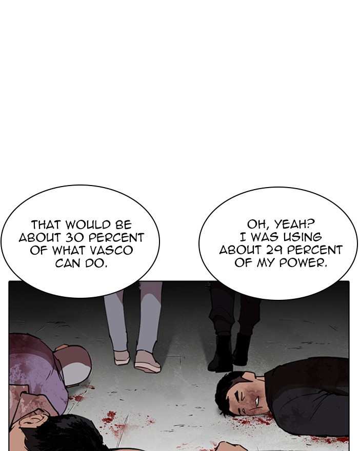 Lookism chapter 260 - page 131
