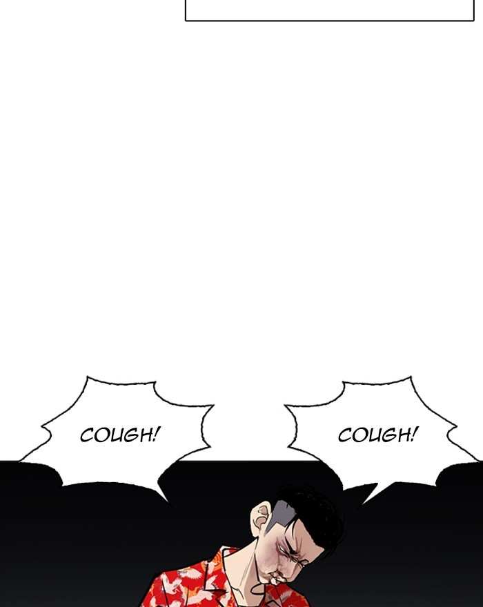 Lookism chapter 260 - page 142