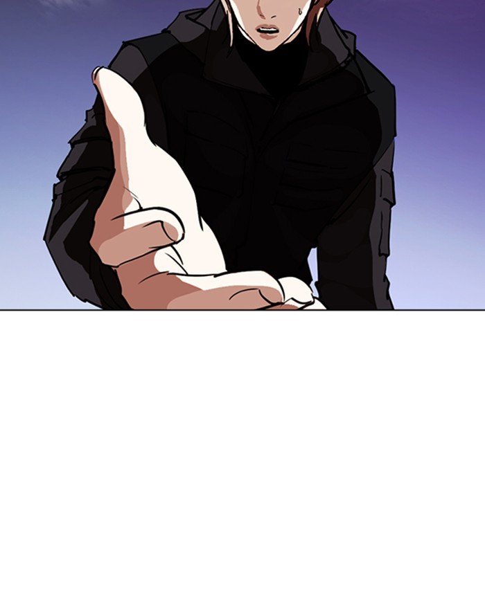 Lookism chapter 260 - page 146