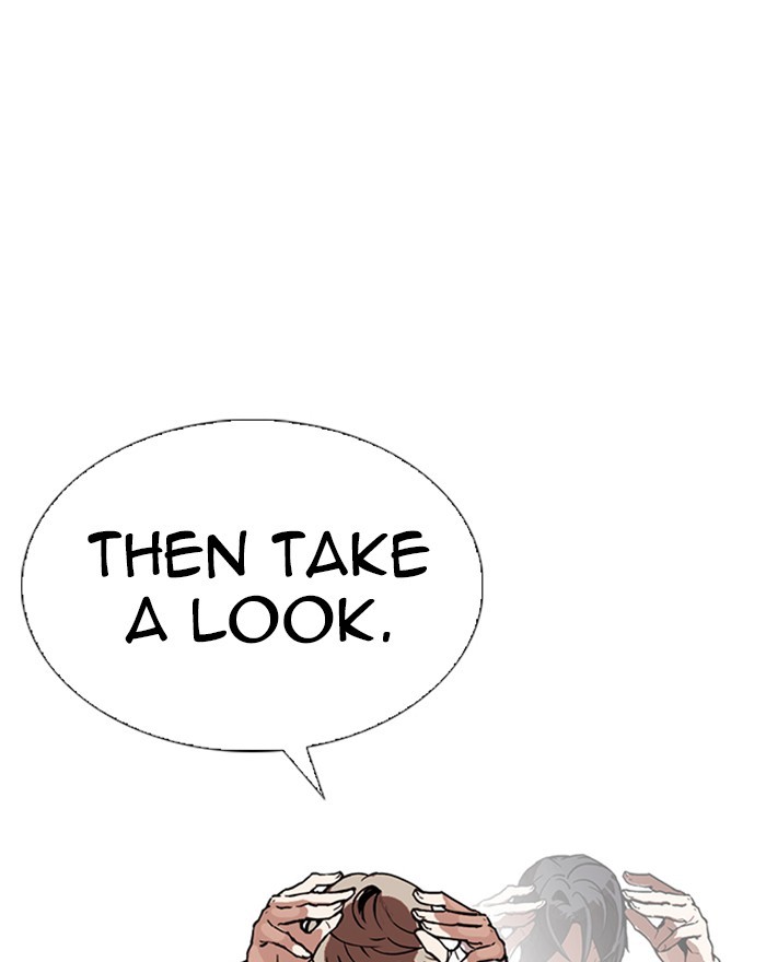 Lookism chapter 260 - page 165