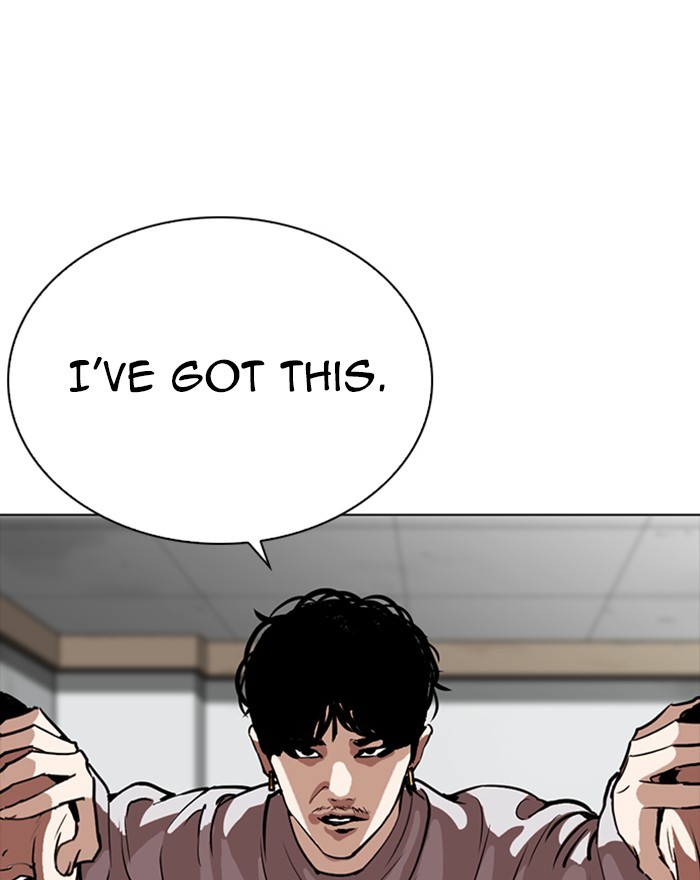 Lookism chapter 260 - page 20