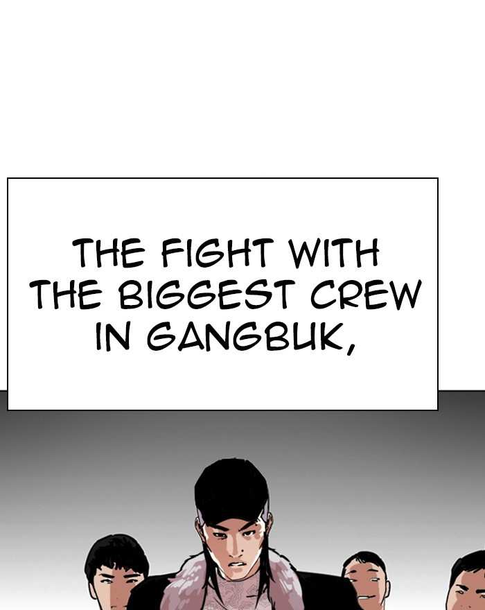 Lookism chapter 260 - page 22