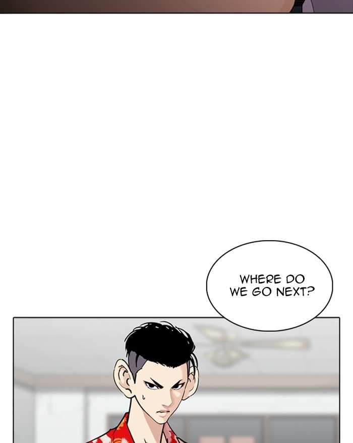 Lookism chapter 260 - page 34