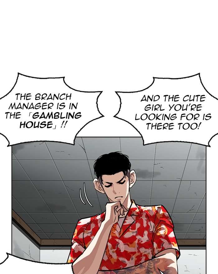 Lookism chapter 260 - page 44