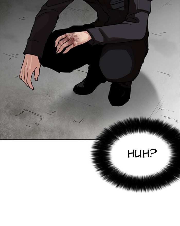 Lookism chapter 260 - page 48