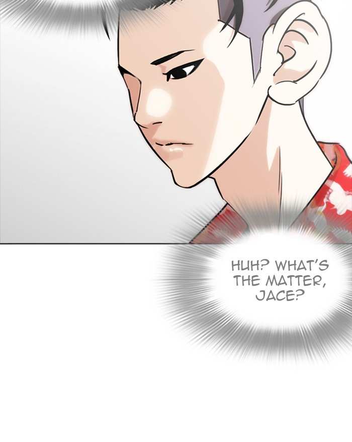 Lookism chapter 260 - page 51
