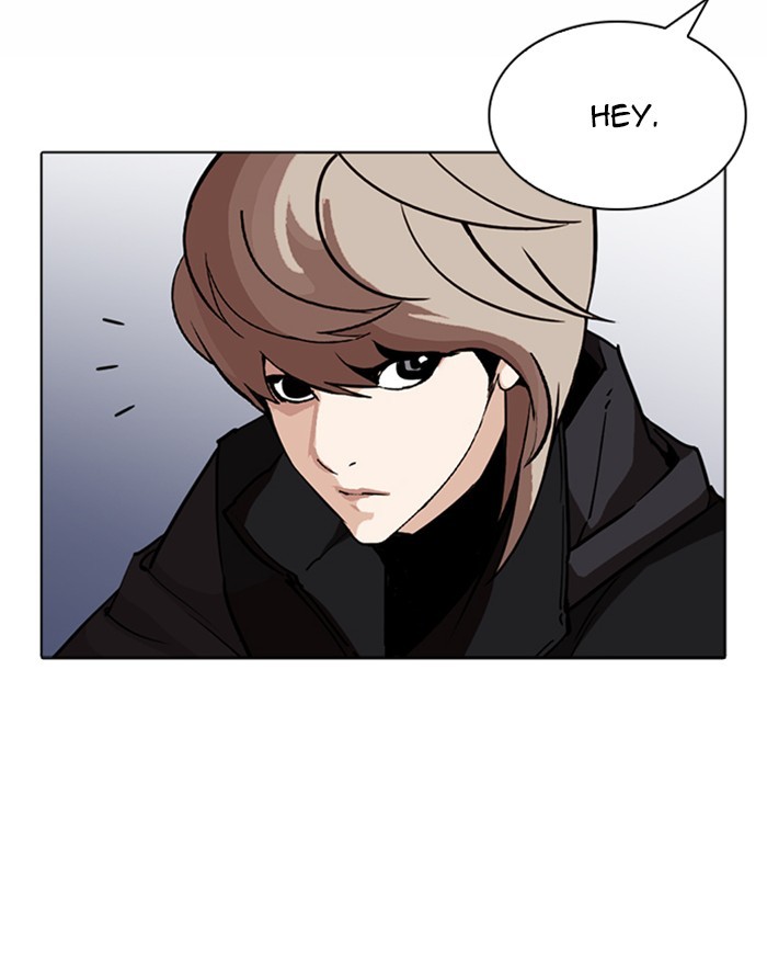 Lookism chapter 260 - page 62