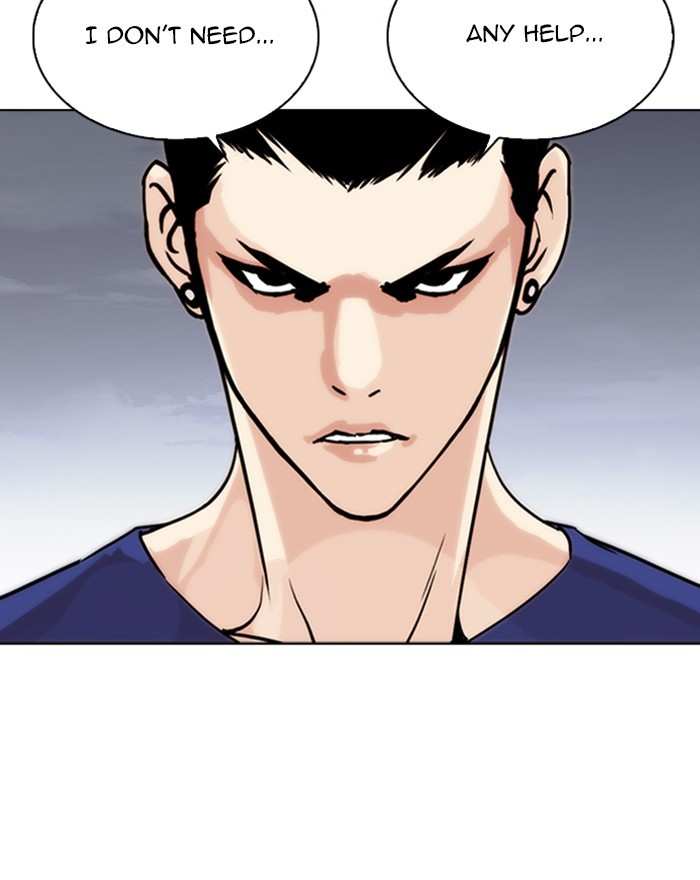 Lookism chapter 260 - page 71