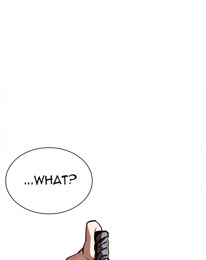 Lookism chapter 260 - page 82