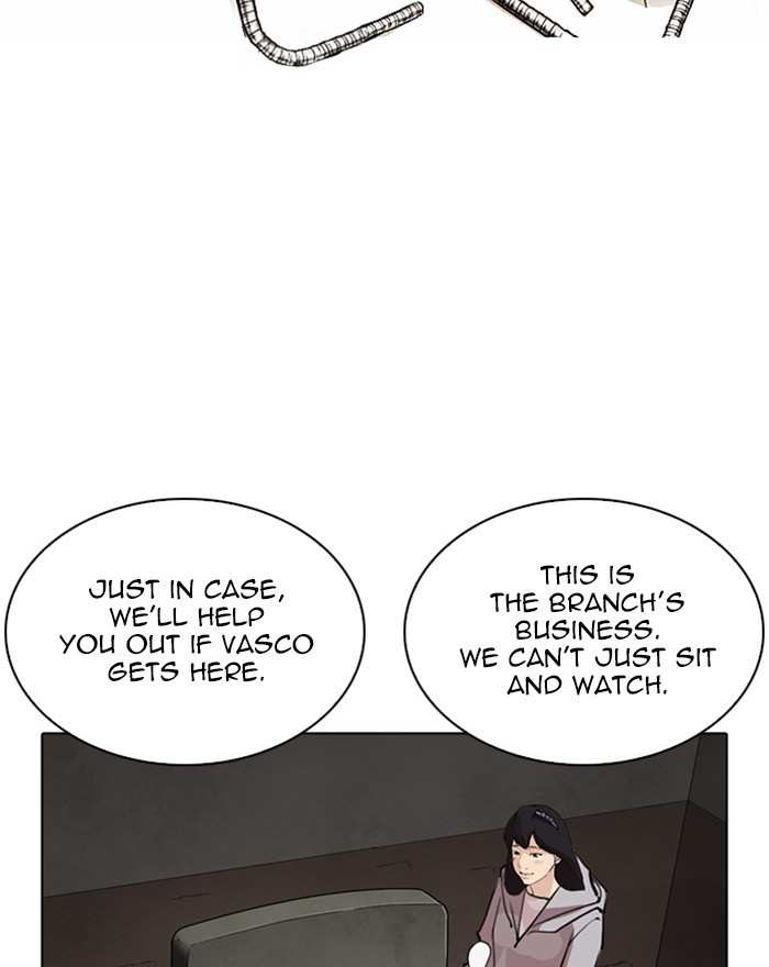Lookism chapter 260 - page 96