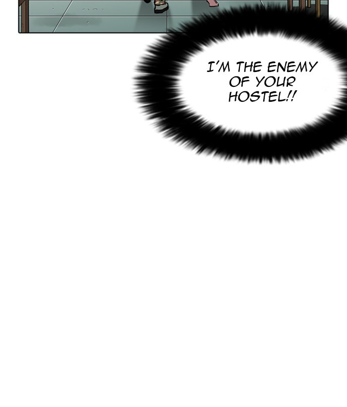Lookism chapter 258 - page 113