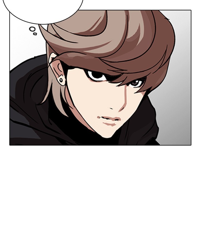 Lookism chapter 258 - page 135