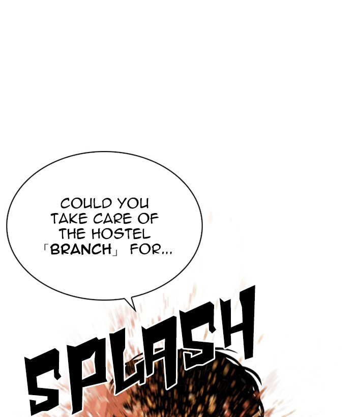 Lookism chapter 258 - page 138