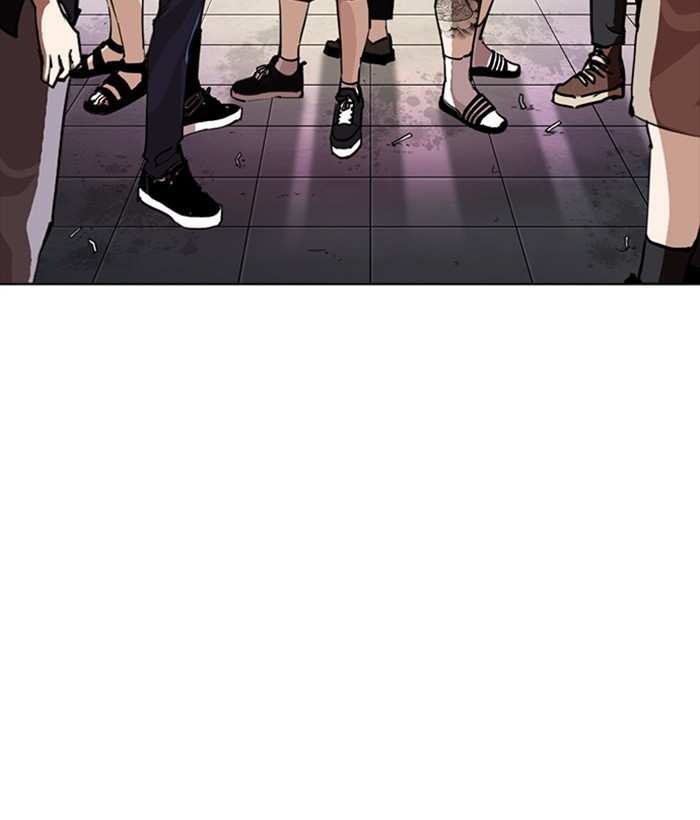 Lookism chapter 258 - page 172