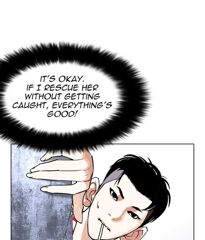 Lookism chapter 258 - page 179