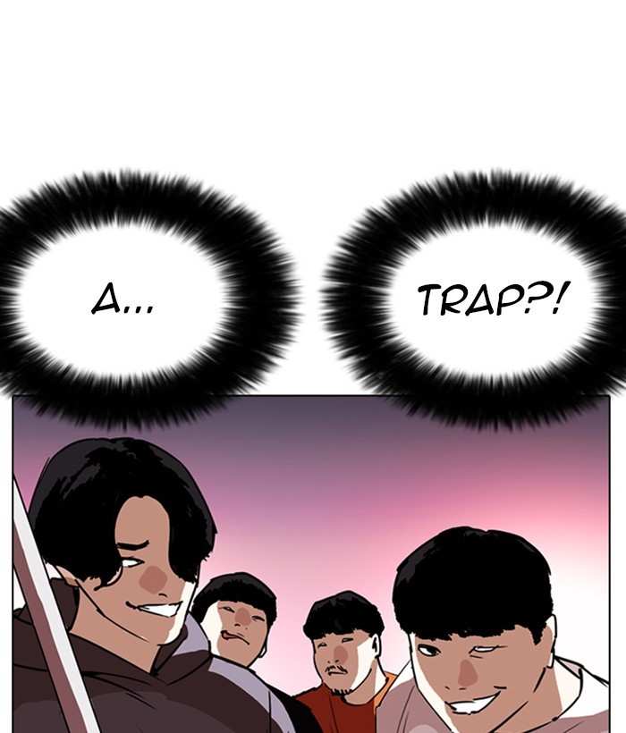 Lookism chapter 258 - page 184